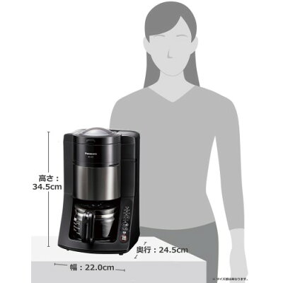 Panasonic  沸騰浄水コーヒーメーカー NC-A57-K